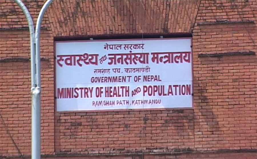 Government directs hospitals to make alternative arrangement for uninterrupted services